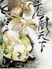 幕后手记配图，编辑部校对台与标注过的周报草稿