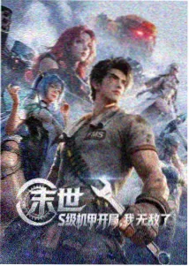 类型图鉴标签统一配图，分类卡片与黄色标签